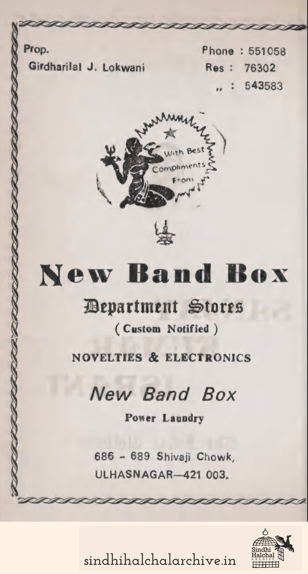 Image of AD None